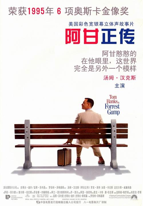 同志社大学酒店管理毕业证