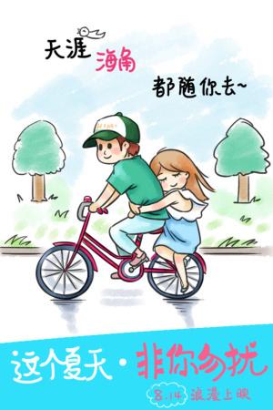 石川県立大学证书